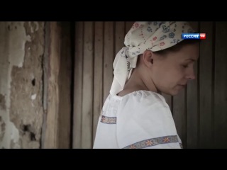 bandera executioners are not heroes 2014 russia history war documentary.