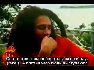 bob marley interview. new zealand, 1979