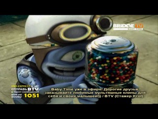 baby time-crazy frog-crazy frog in the house 2006
