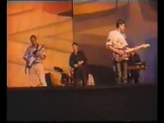 gaza sector - concert in k / t orion (19 06 1997)