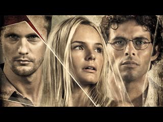 straw dogs (2011)